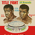 Mohammed Ali vs Ernie Terrell 1967 Fight Painting by MotionAge Designs Mohammed Ali vs Ernie Terrell 1967 Fight Painting by MotionAge Designs