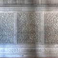 Abraham Lincoln - Second Inaugural Address in the Lincoln Memorial Washington D.C. Photograph by Marianna Mills Abraham Lincoln - Second Inaugural Address in the Lincoln Memorial Washington D.C. Photograph by Marianna Mills