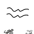 Abstract Aquarius Zodiac Symbol by Sollog Artist Abstract Aquarius Zodiac Symbol by Sollog Artist