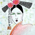 China Doll Painting by Jayne Somogy China Doll Painting by Jayne Somogy