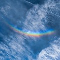 Circumzenithal Arc and Contrail Photograph by Judy Kennedy Circumzenithal Arc and Contrail Photograph by Judy Kennedy