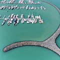 Coral Sea Harbour No 2 Photograph by Andre Petrov Coral Sea Harbour No 2 Photograph by Andre Petrov