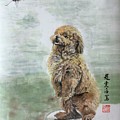 Calm Observation Painting by Carmen Lam Calm Observation Painting by Carmen Lam