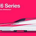 E6 Series Shinkansen Bullet Train Side by Organic Synthesis