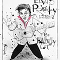 Elvis Presley Drawing by Phil Mckenney Elvis Presley Drawing by Phil Mckenney