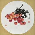 Fruit Litchi Painting by Carmen Lam Fruit Litchi Painting by Carmen Lam