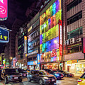 Hengyang Road Photograph by Rob Sellers Hengyang Road Photograph by Rob Sellers