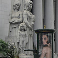 Juxtapose Photograph by Richard Wetterauer Juxtapose Photograph by Richard Wetterauer
