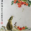 Lunar Year of The Rat Painting by Carmen Lam Lunar Year of The Rat Painting by Carmen Lam