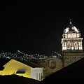 No-filter Night in Cusco by Tanya White