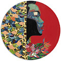 Persistence - The Muses Collection by Apanaki Temitayo M