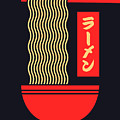 Ramen Minimal - Black Digital Art by Organic Synthesis Ramen Minimal - Black Digital Art by Organic Synthesis