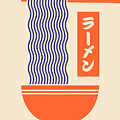 Ramen Minimal - Cream Digital Art by Organic Synthesis Ramen Minimal - Cream Digital Art by Organic Synthesis