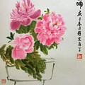 Rays Of Spring Painting by Carmen Lam Rays Of Spring Painting by Carmen Lam