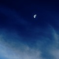 Sagitarrius Waning in Deep Blue Photograph by Judy Kennedy Sagitarrius Waning in Deep Blue Photograph by Judy Kennedy
