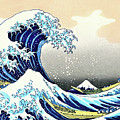 Top Quality Art - The Great Wave off Kanagawa Painting by Katsushika Hokusai Top Quality Art - The Great Wave off Kanagawa Painting by Katsushika Hokusai