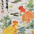Wishful and Good Luck Painting by Carmen Lam Wishful and Good Luck Painting by Carmen Lam