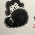 Zen Joy Painting by Carmen Lam Zen Joy Painting by Carmen Lam