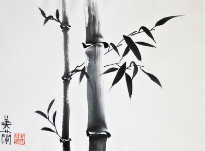 Introduction to Sumi-e Painting