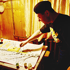 StrivingArt - Artist