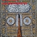 Cahaya rizky - Artist