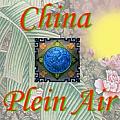 China Plein Air Gallery - Artist
