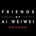 Friends of Ai Weiwei - Artist