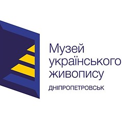 Gallery at the Museum of Ukrainian painting - Artist