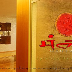 MantrArtgallery - Artist