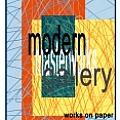 Modern Masterworks Gallery - Artist