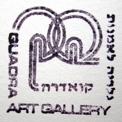 Quadra Art Gallery - Artist