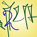 Rsart - Artist